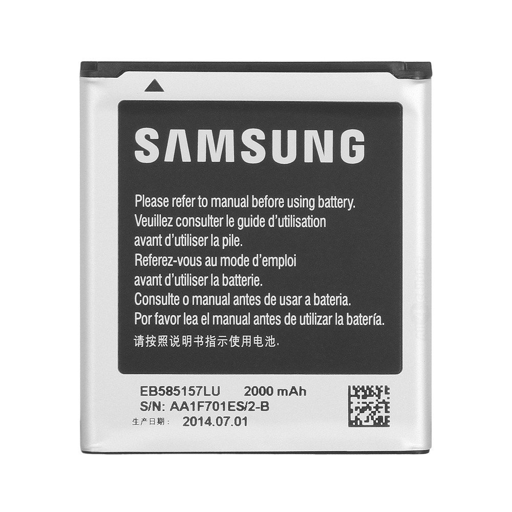 Samsung I8552 Galaxy Win Duos/I8530 Galaxy Beam Battery EBL585157LU - 2000 mAh GH43-03703A 