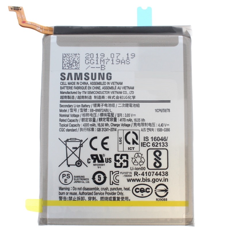 Samsung N975F Galaxy Note 10 Plus Battery - GH82-20814A/GH82-23150A - EB-BN972ABU 4300 mAh