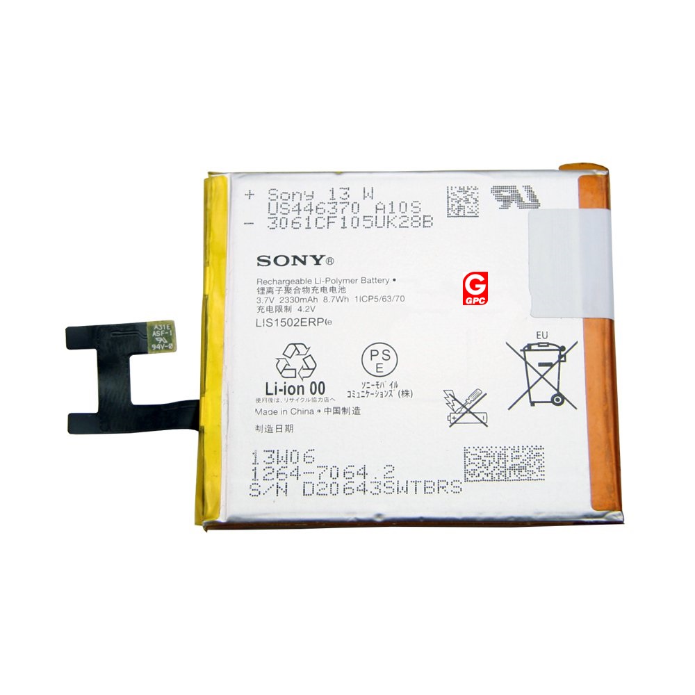 Sony Xperia Z (L36h)/Xperia M2 (D2303) Battery LIS1502ERPC  