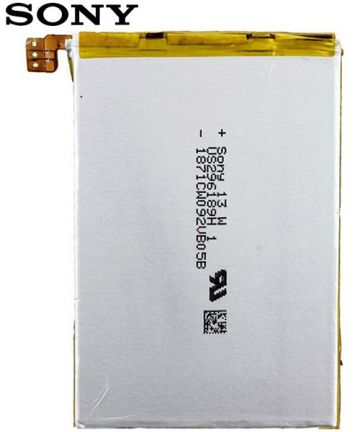Sony Xperia ZL (L35h) Battery LIS1501ERPC 1264-3476 