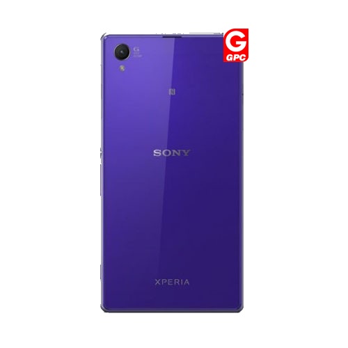 Sony Xperia Z1 (L39h) Backcover  Purple