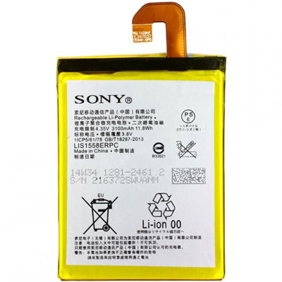 Sony Xperia Z3 (D6603) Battery LIS1558ERPC