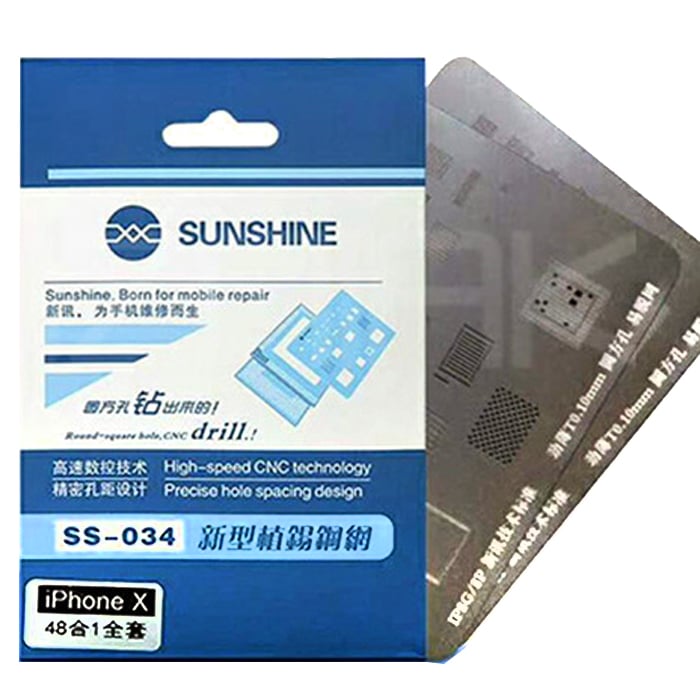 Sunshine SS-034 Apple iPhone 5S/iPhone 5G BGA Chip Ball Template Stencil 