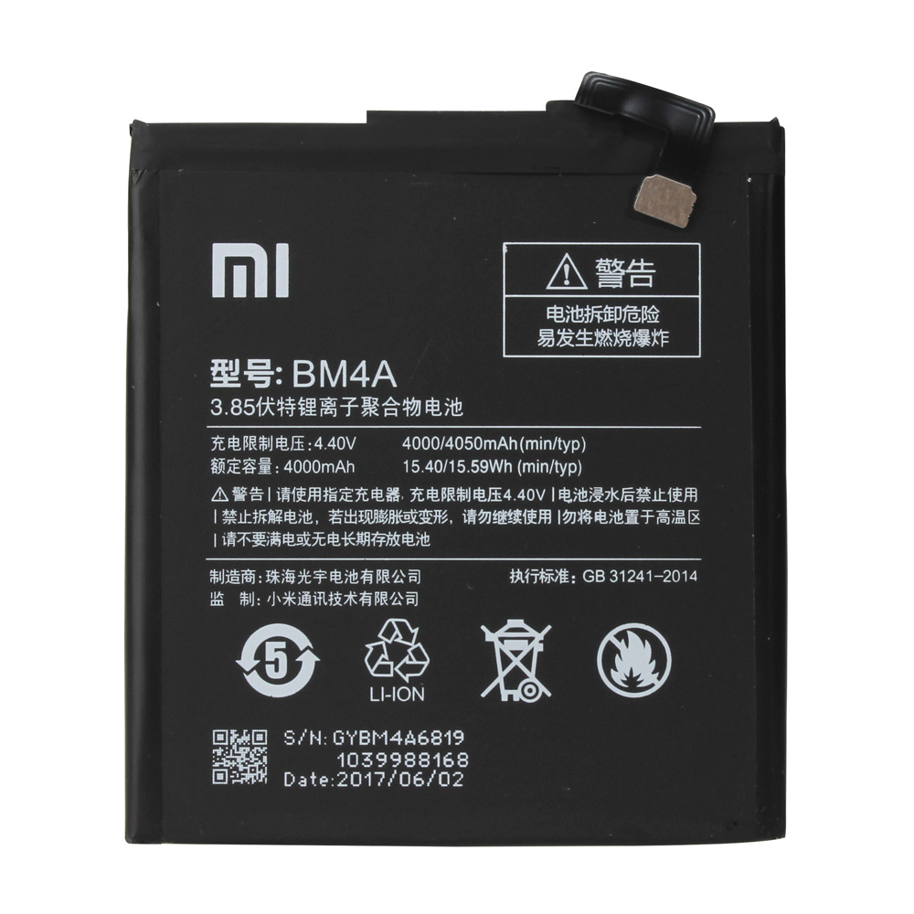 Xiaomi Redmi Pro (2016020) Battery - BM4A 4000 mAh