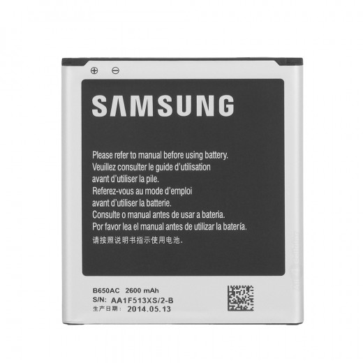 Samsung I9152 Galaxy Mega 5.8 Battery 2600 mAh - B650AC 