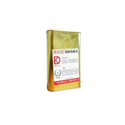 Water reinigingsset - Damage Cleaning Agent