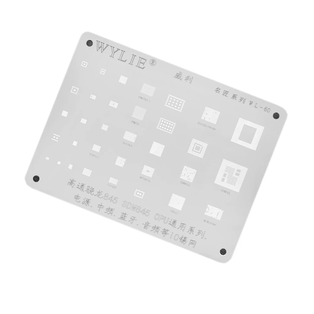 Wylie bga chip-ball sjabloon - BGA Reballing Stencil For iPhone
