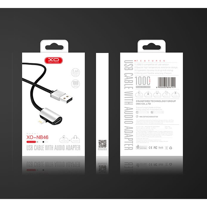 XO 2 in 1 Lightning Charge & Sync USB Cable with Soundsplit adapter - NB46 - Silver