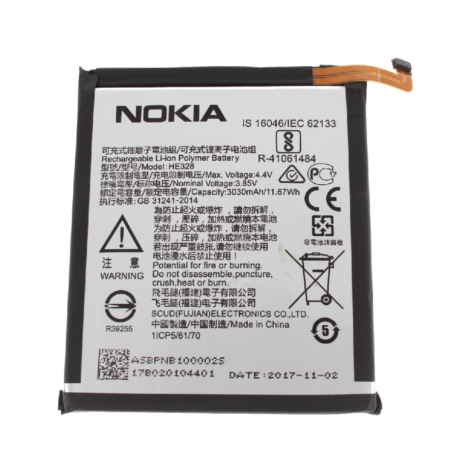 Nokia 8 (TA-1004) Battery HE328 - BPNB100002S 3030 mAh 