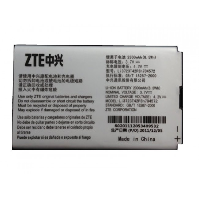 ZTE MF91 Battery Li3723T42P3h704572 - 2300 mAh 